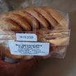 troc de troc biscuits image 1