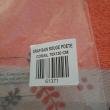 troc de troc serviette de bain image 2