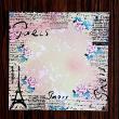 troc de troc carte "paris". image 0