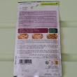 troc de troc sachet de graines d'ipomée image 1