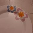 troc de troc assiette ronde image 2