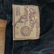 troc de troc veste jean noir xl image 2