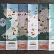 troc de troc carte "destination calvados". image 0
