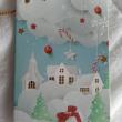 troc de troc lot de 3 cartes messages merry christmas pour accrocher au cadeau image 2