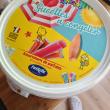 troc de troc glace aleau image 1