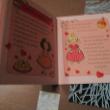troc de troc tout petit livre " recettes de princesse " image 1