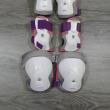 troc de troc protections rollers enfants image 0