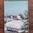 troc de troc petite carte double. image 0