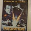 troc de troc dvd megathon image 0