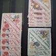 troc de troc echange timbres du cameroun contre flyers uniquement image 1