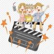 troc de troc la fête du cinéma en dvd "spécial kids" image 0