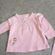 troc de troc reserve ensemble 6 mois  marque la compagnie des petits image 2