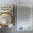 troc de troc les gens de mogador image 1