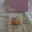 troc de troc carte de tout coeur dessin de fleurs & son enveloppe parme assort image 2