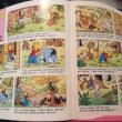 troc de troc reserve revue winnie n°60 walt disney de 3 a 7 ans  mensuel 1990 image 1