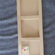 troc de troc loisir créatif - cadre en carton à personaliser image 0