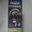 troc de troc brossettes oral b image 2