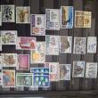 troc de troc timbres oblitérés d'islande iceland image 0