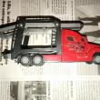 troc de troc camion réservé nono35 image 1