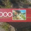 troc de troc puzzle vintage 2000 pièces image 2