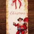 troc de troc grande carte "christmas". image 0