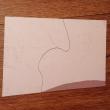 troc de troc carte "you are my favorite". image 1