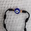 troc de troc bracelet femme " Œil de tigre " image 0