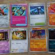 troc de troc lot cartes pokemon v image 1
