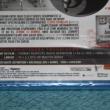 troc de troc scorpion bluray clovis cornillac image 2