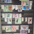 troc de troc echange timbres oblitérés de nouvelle-calédonie contre des flyers image 0