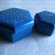 troc de troc 2 boîtes gigognes bleues réservé image 0