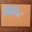 troc de troc enveloppe. image 0