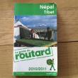 troc de troc guide du routard népal tibet image 0