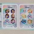 troc de troc réservées, cartes disney image 1