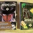 troc de troc coffret dvd collector lupin the 3rd part 4 + 2 mangas lupin (neufs) image 2