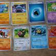 troc de troc lot pokemon vi image 1