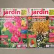troc de troc lot de magazines neuf geo jardin 30 millions d'amis image 2