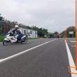 troc de troc formation maniabilité/trajectoires moto image 1