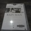 troc de troc dvd gravé - rain man image 0