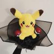 troc de troc bouquet de fleurs artificielles pokémon pikachu image 1