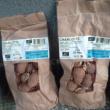 troc de troc plants de pommes de terre image 0