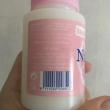 troc de troc vaseline 140ml image 1