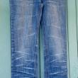 troc de troc jeans skinny image 0