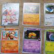 troc de troc rsrv cartes pokémon 3. image 2