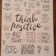 troc de troc coloriages citations, proverbes, phrases, mots, etc. image 1