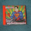troc de troc electro-house russe de 1997 image 0