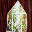 troc de troc carte "jardin". image 0