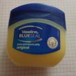 troc de troc pot de vaseline neuf 100 ml image 0