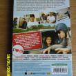 troc de troc dvd il n'est jamais trop tard image 1