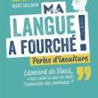 troc de troc attribué l.humour - ma langue a fourché !. perles d'inculture image 0